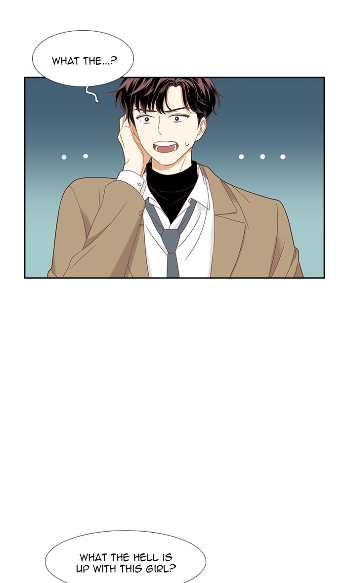 Girl’s World ( World of Girl ) Chapter 218 - page 70