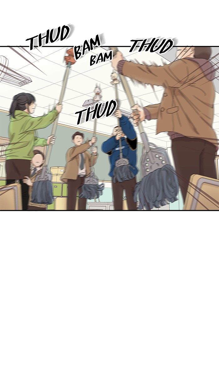 Girl’s World ( World of Girl ) Chapter 218 - page 8