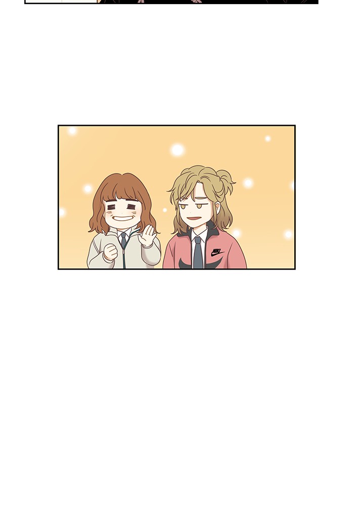 Girl’s World ( World of Girl ) Chapter 217 - page 49