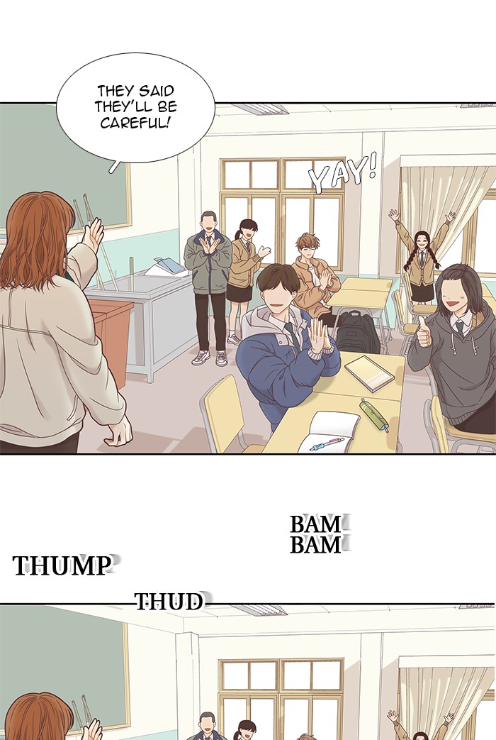 Girl’s World ( World of Girl ) Chapter 217 - page 54
