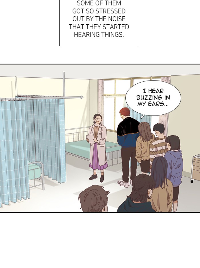 Girl’s World ( World of Girl ) Chapter 217 - page 65