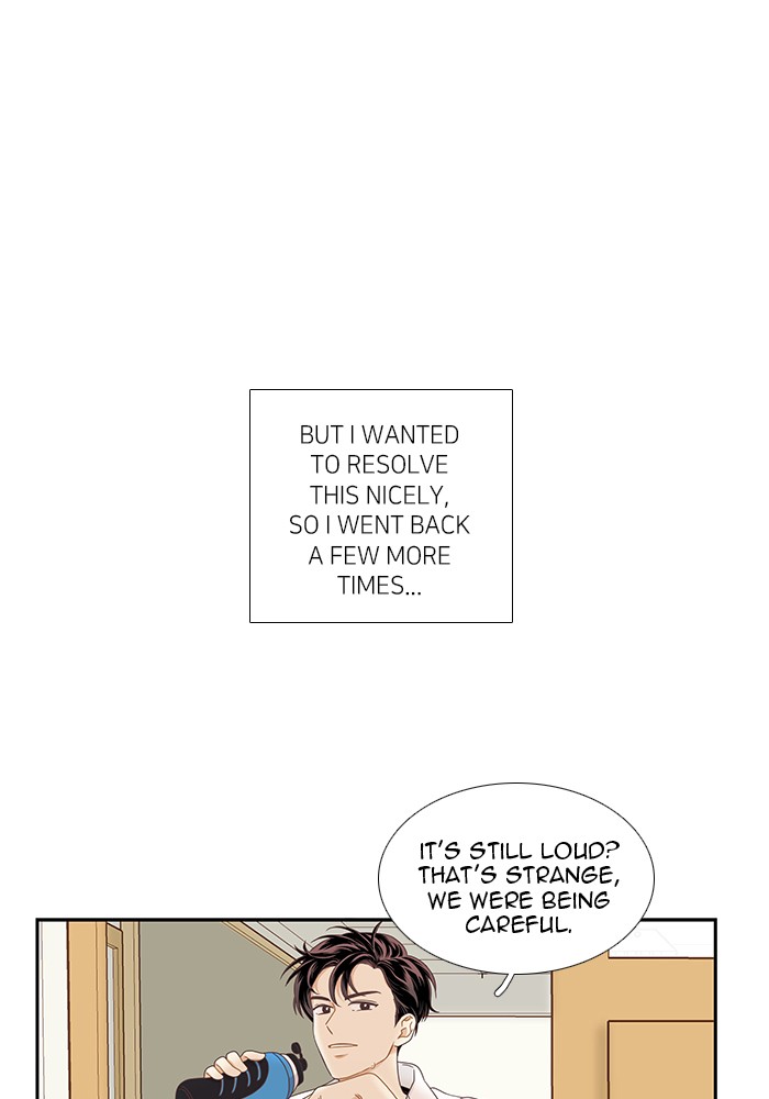 Girl’s World ( World of Girl ) Chapter 217 - page 66