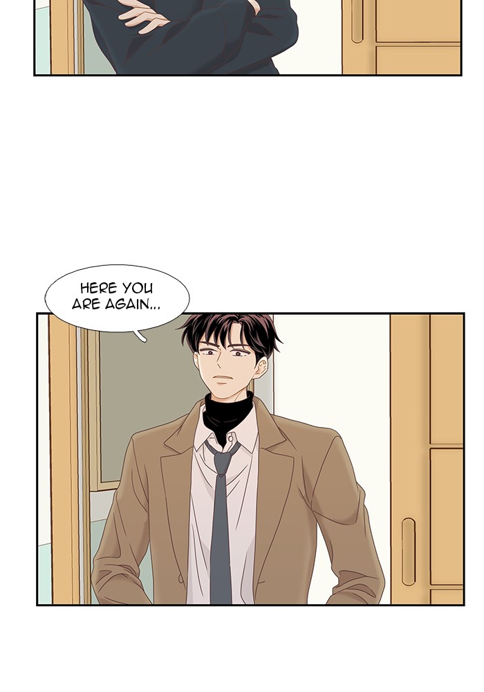 Girl’s World ( World of Girl ) Chapter 217 - page 68