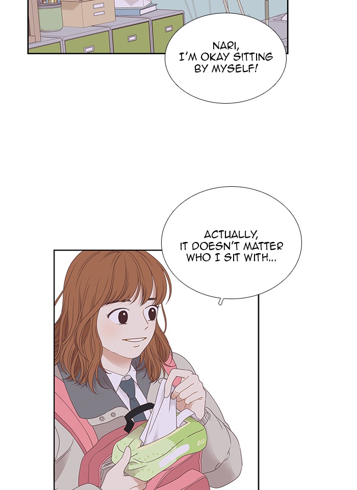 Girl’s World ( World of Girl ) Chapter 216 - page 12