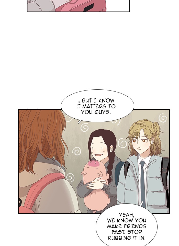 Girl’s World ( World of Girl ) Chapter 216 - page 13