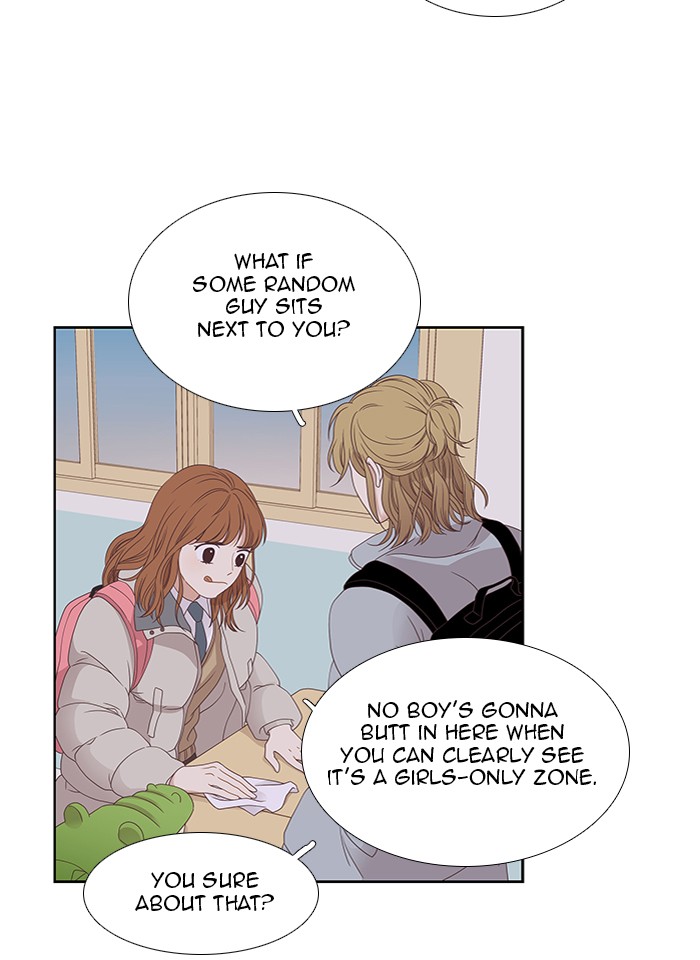 Girl’s World ( World of Girl ) Chapter 216 - page 14