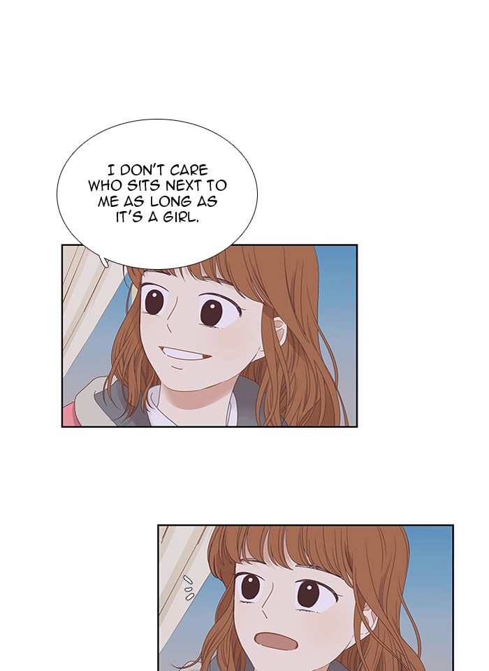 Girl’s World ( World of Girl ) Chapter 216 - page 15