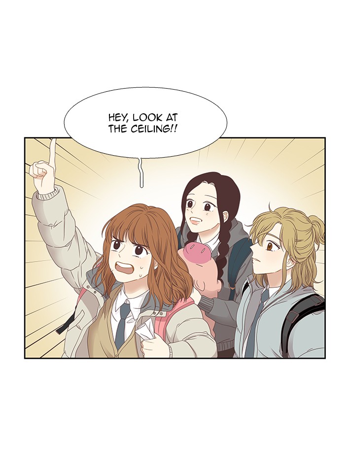 Girl’s World ( World of Girl ) Chapter 216 - page 17