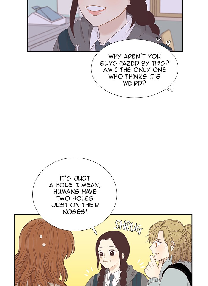 Girl’s World ( World of Girl ) Chapter 216 - page 19