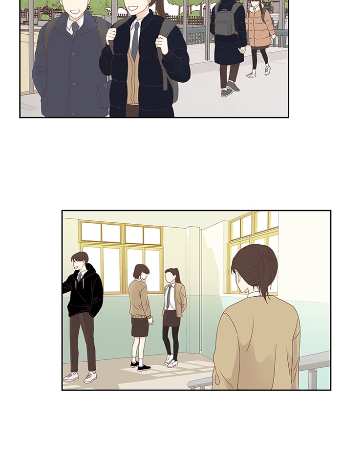 Girl’s World ( World of Girl ) Chapter 216 - page 23