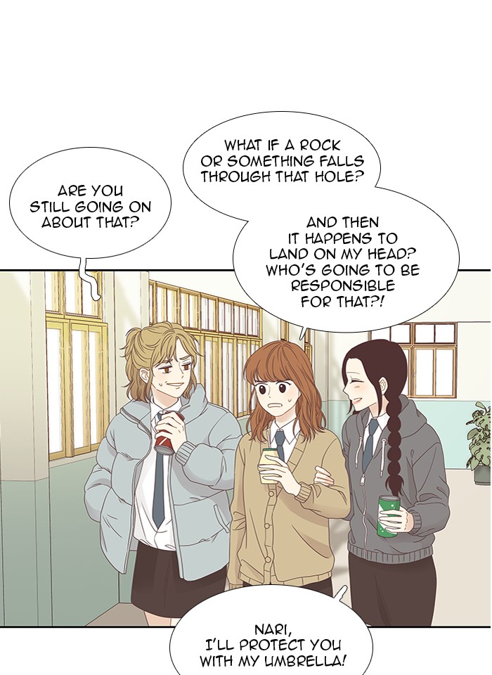 Girl’s World ( World of Girl ) Chapter 216 - page 25