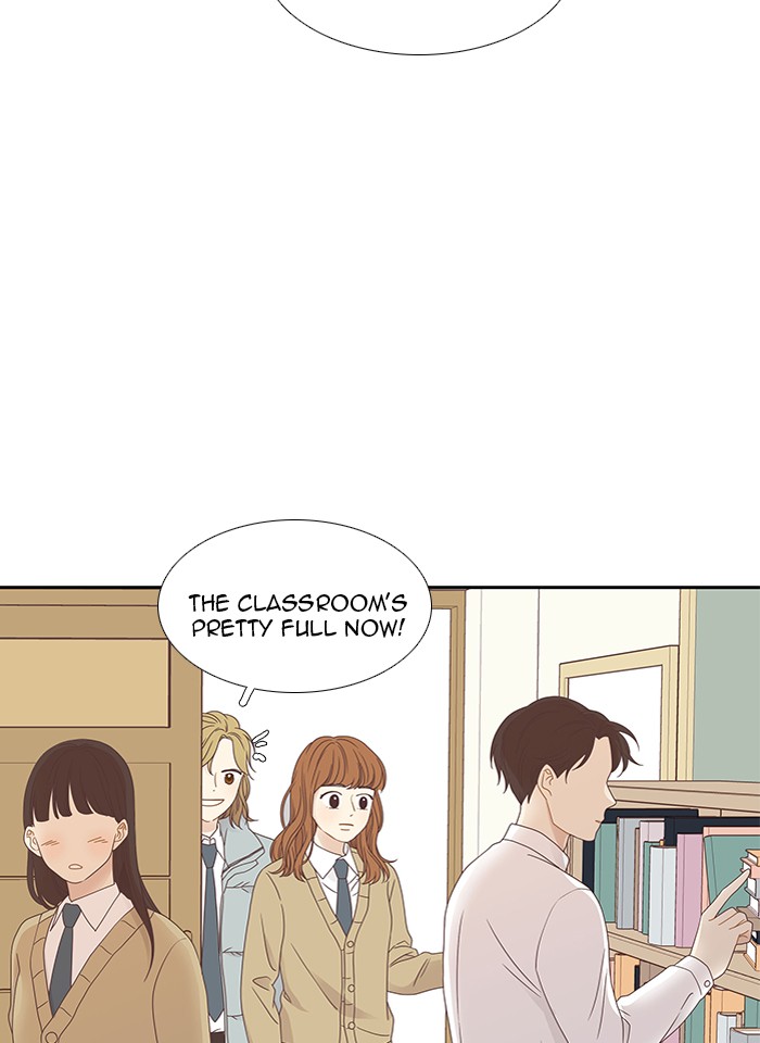 Girl’s World ( World of Girl ) Chapter 216 - page 26
