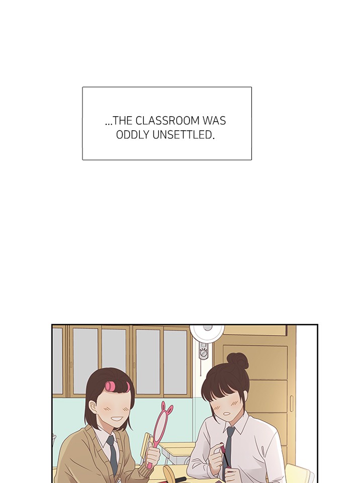 Girl’s World ( World of Girl ) Chapter 216 - page 28