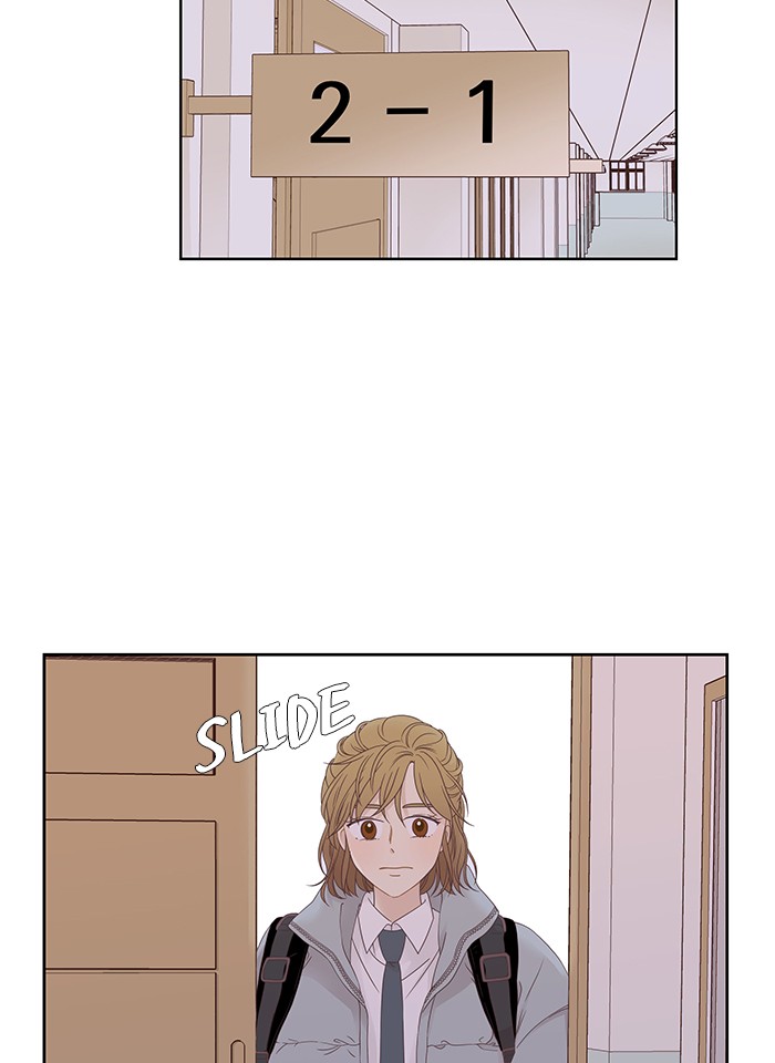 Girl’s World ( World of Girl ) Chapter 216 - page 3