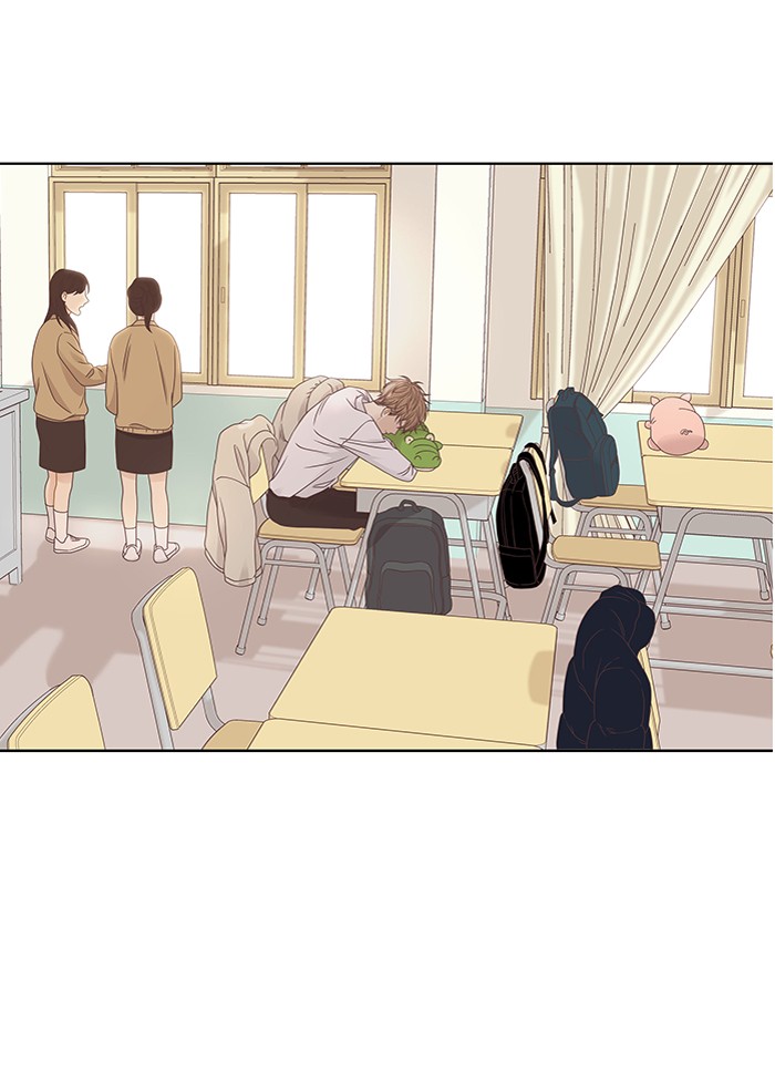 Girl’s World ( World of Girl ) Chapter 216 - page 31