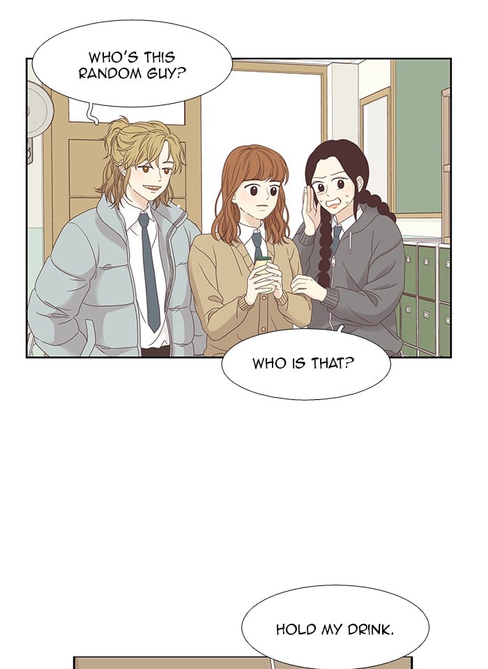 Girl’s World ( World of Girl ) Chapter 216 - page 32
