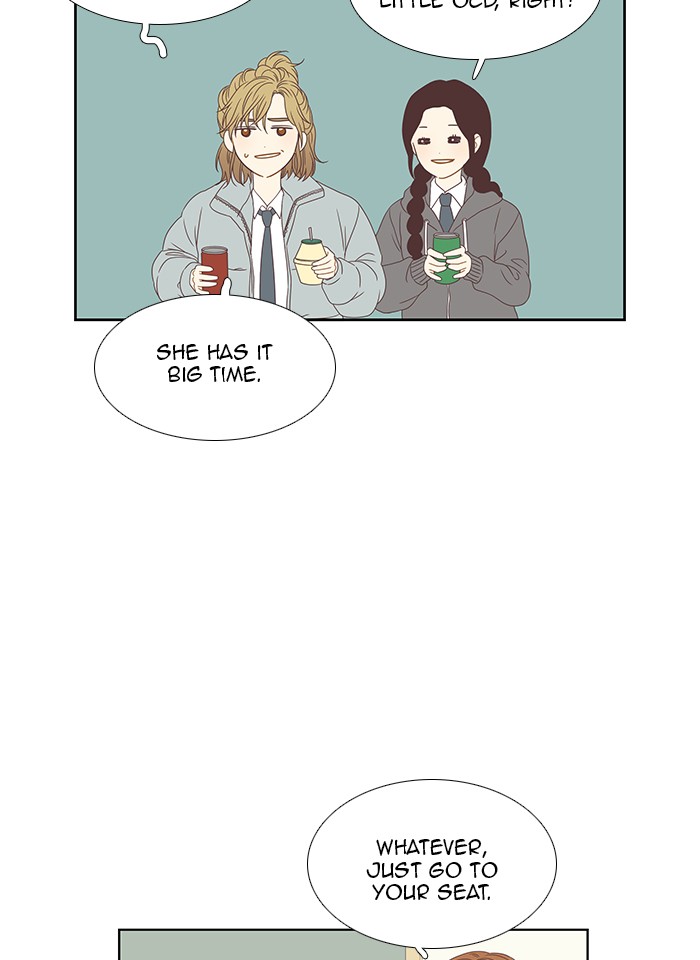 Girl’s World ( World of Girl ) Chapter 216 - page 42