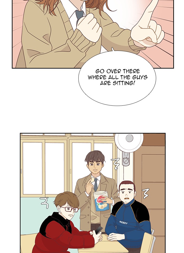 Girl’s World ( World of Girl ) Chapter 216 - page 45