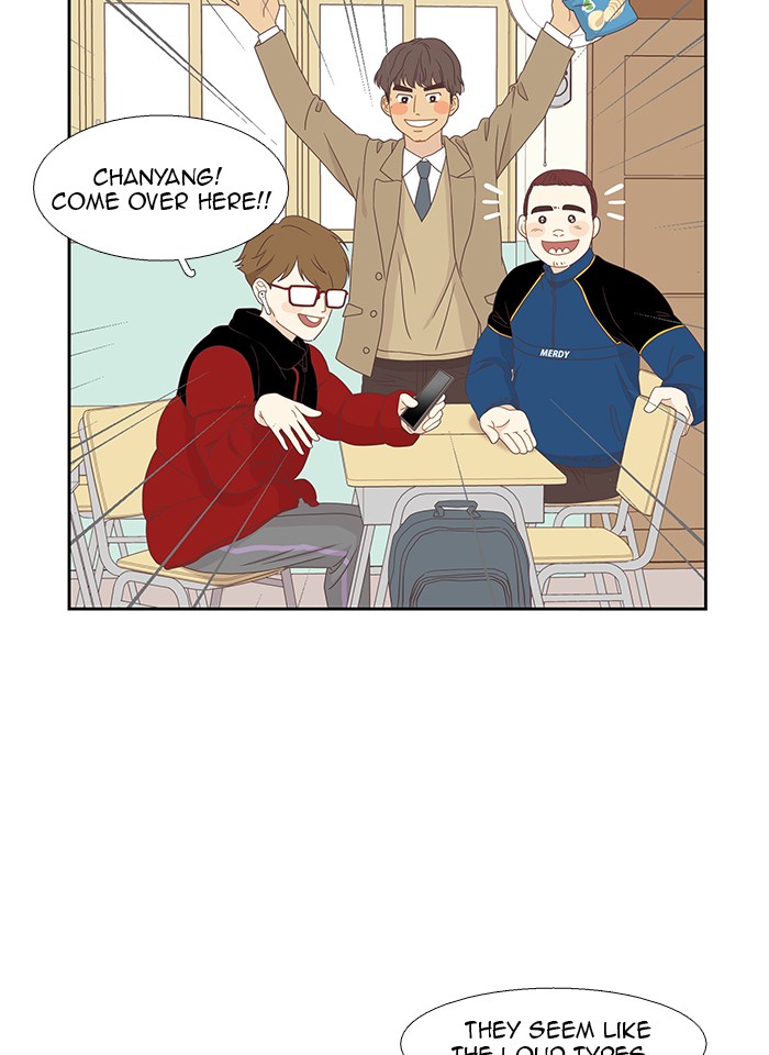 Girl’s World ( World of Girl ) Chapter 216 - page 47