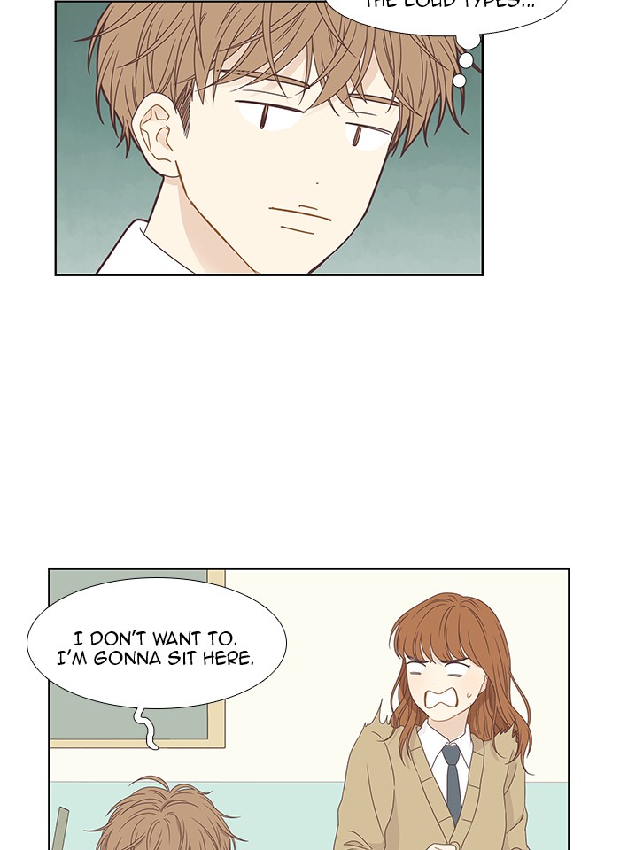 Girl’s World ( World of Girl ) Chapter 216 - page 48