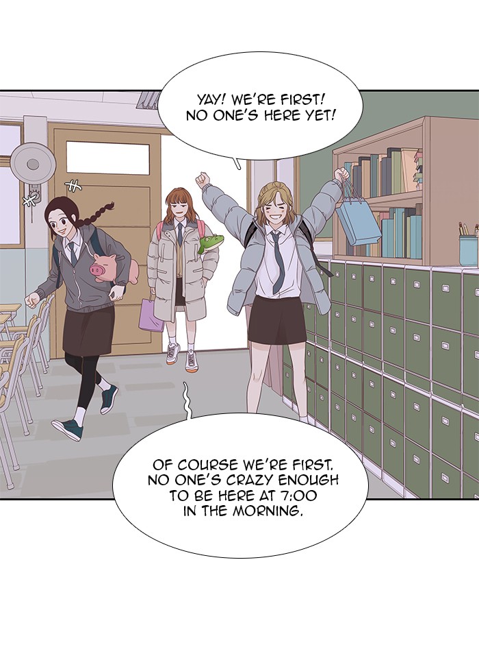 Girl’s World ( World of Girl ) Chapter 216 - page 5