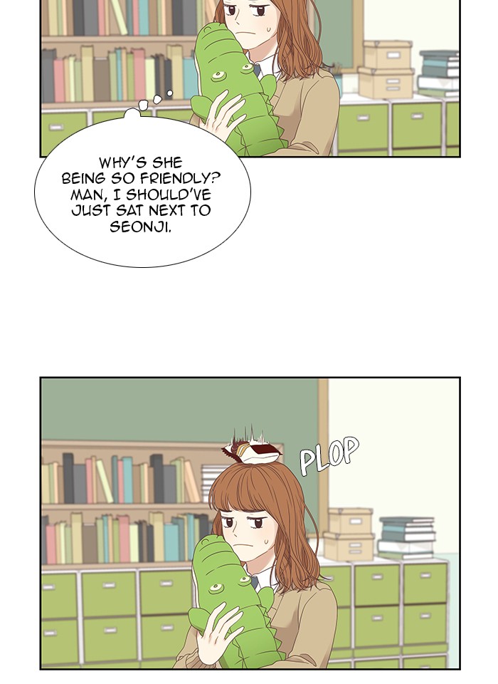 Girl’s World ( World of Girl ) Chapter 216 - page 54