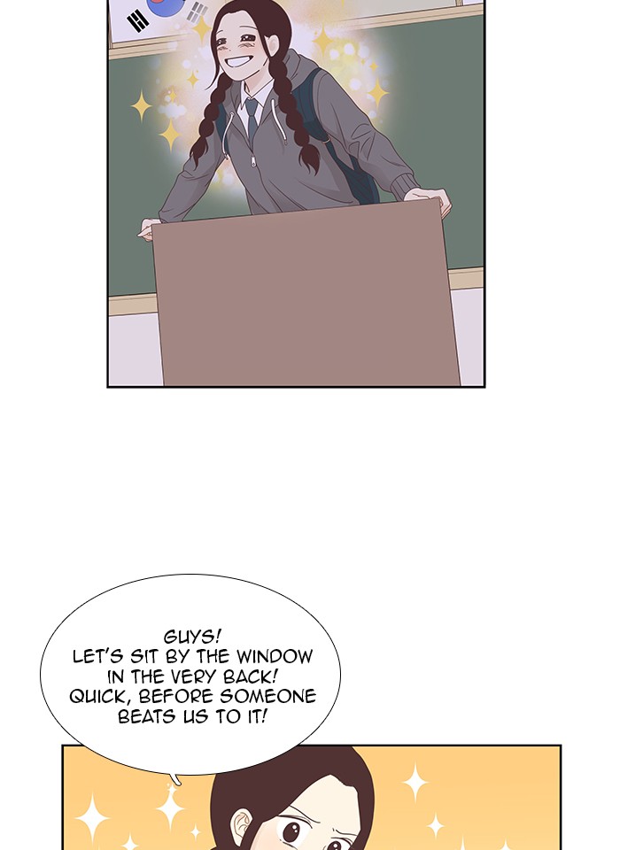 Girl’s World ( World of Girl ) Chapter 216 - page 7