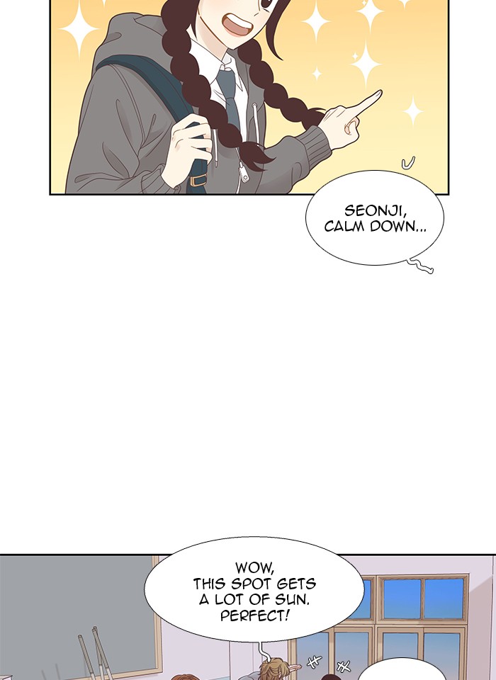 Girl’s World ( World of Girl ) Chapter 216 - page 8