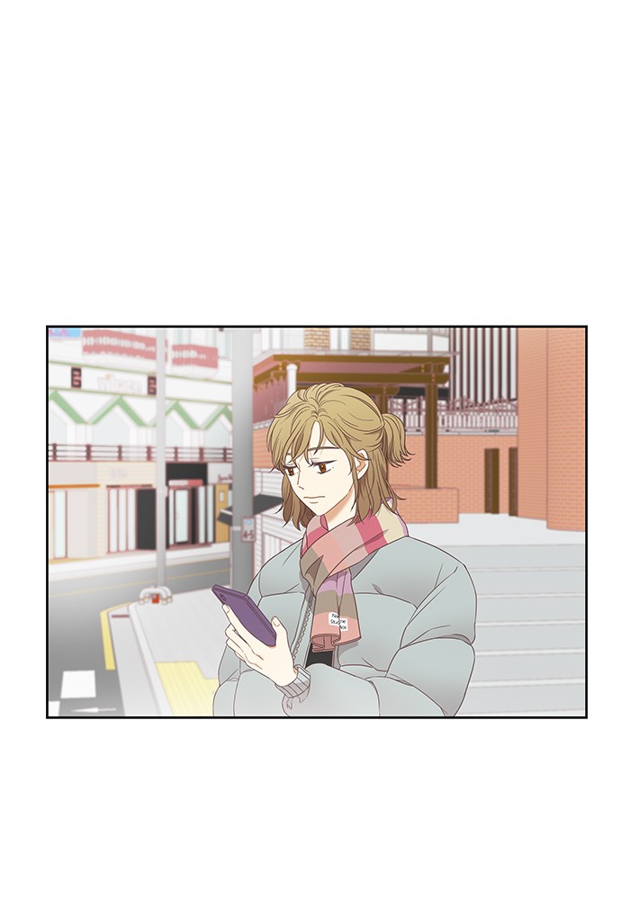 Girl’s World ( World of Girl ) Chapter 215 - page 12