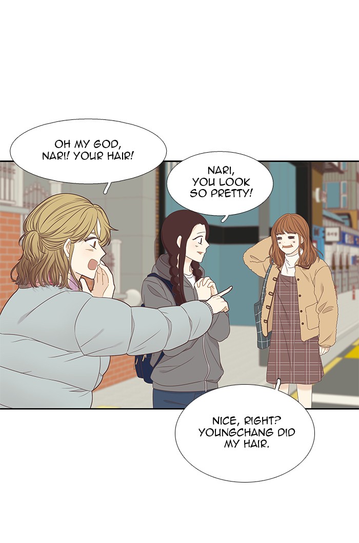 Girl’s World ( World of Girl ) Chapter 215 - page 19