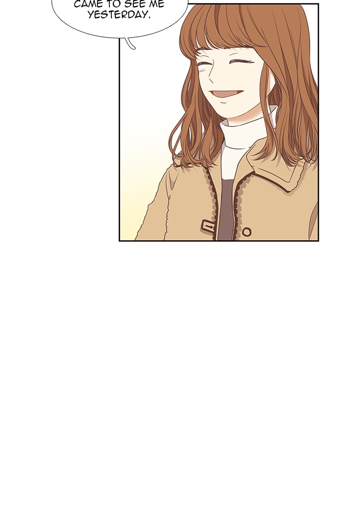 Girl’s World ( World of Girl ) Chapter 215 - page 21