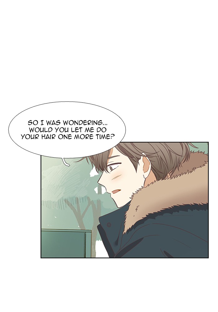 Girl’s World ( World of Girl ) Chapter 215 - page 24