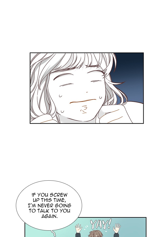 Girl’s World ( World of Girl ) Chapter 215 - page 28