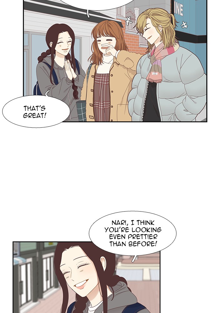 Girl’s World ( World of Girl ) Chapter 215 - page 31