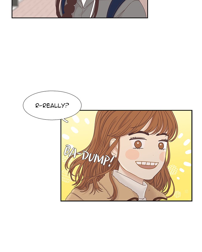 Girl’s World ( World of Girl ) Chapter 215 - page 32