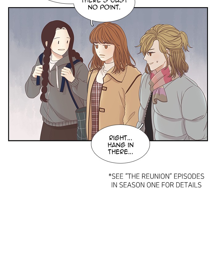 Girl’s World ( World of Girl ) Chapter 215 - page 36