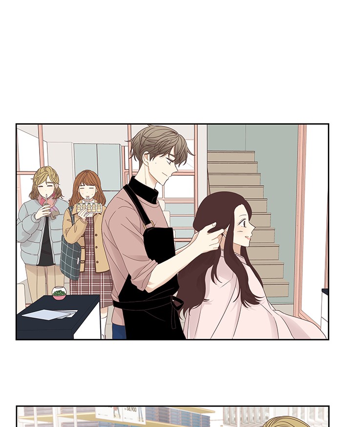 Girl’s World ( World of Girl ) Chapter 215 - page 38
