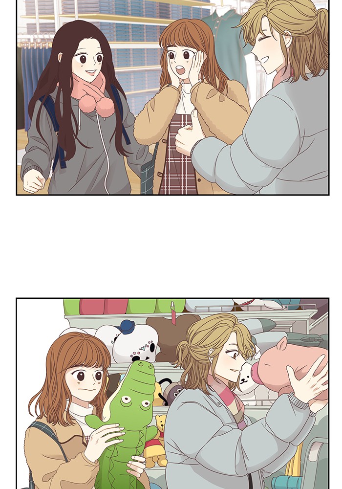 Girl’s World ( World of Girl ) Chapter 215 - page 39