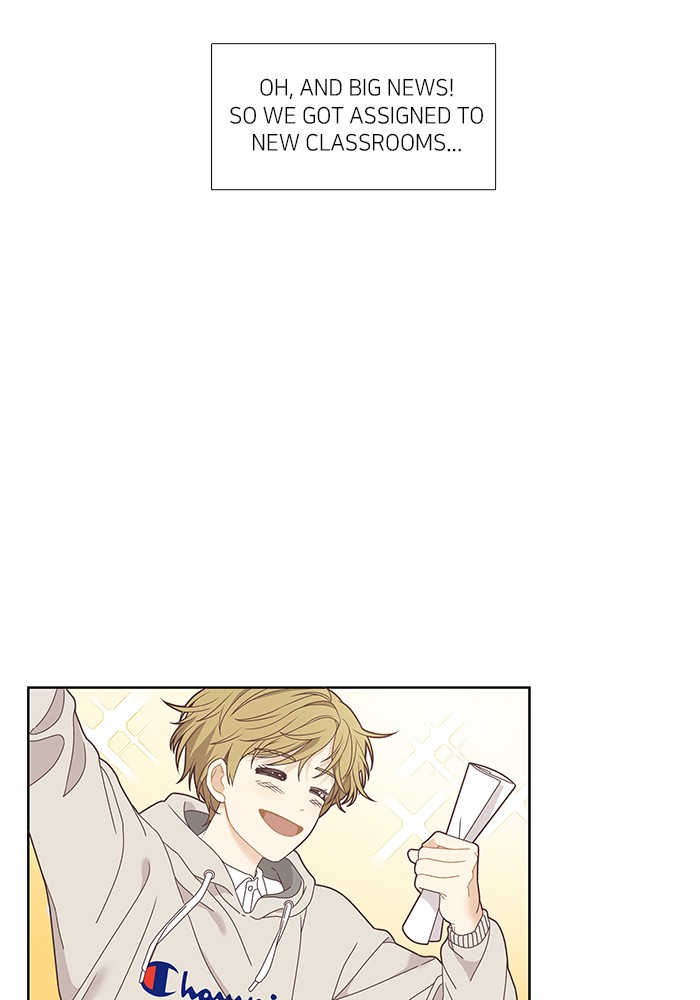 Girl’s World ( World of Girl ) Chapter 215 - page 4
