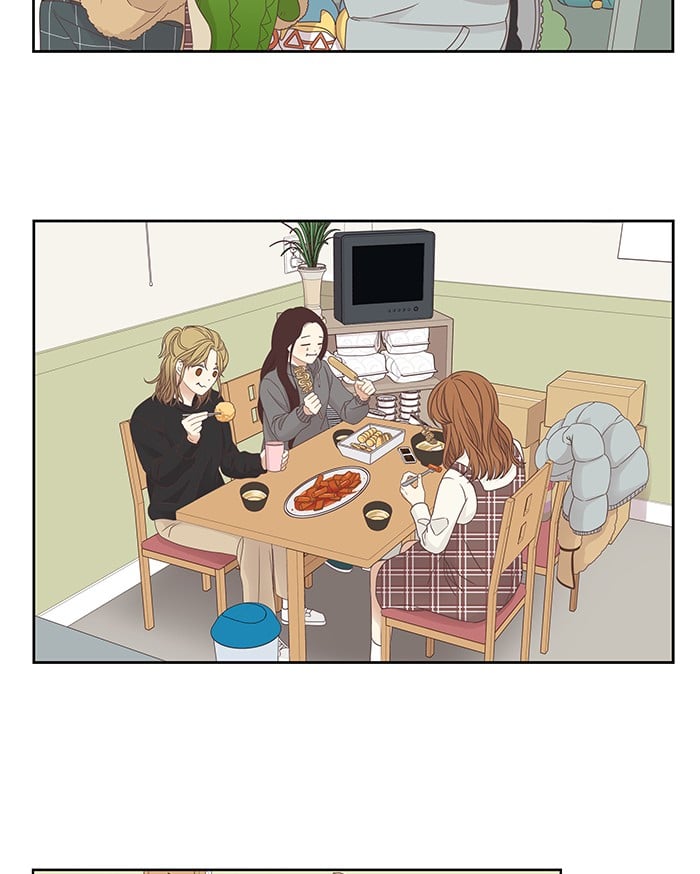 Girl’s World ( World of Girl ) Chapter 215 - page 40