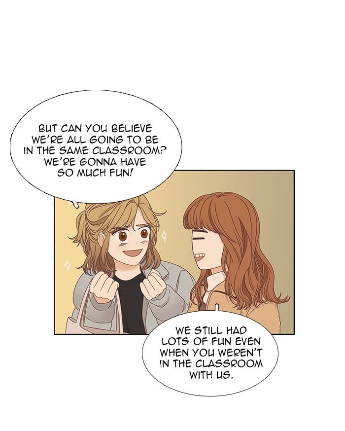 Girl’s World ( World of Girl ) Chapter 215 - page 44
