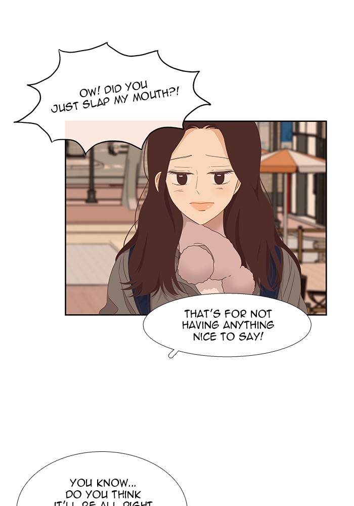 Girl’s World ( World of Girl ) Chapter 215 - page 45