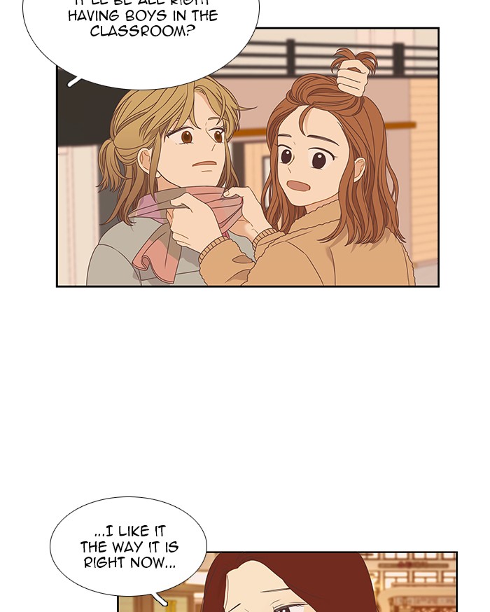 Girl’s World ( World of Girl ) Chapter 215 - page 46