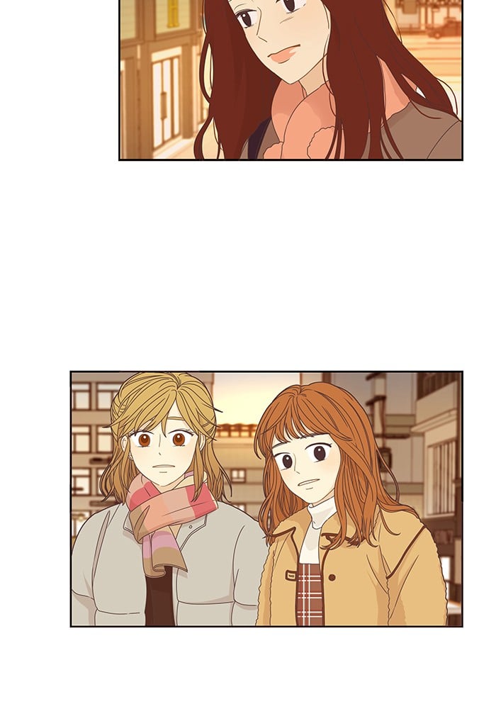 Girl’s World ( World of Girl ) Chapter 215 - page 47