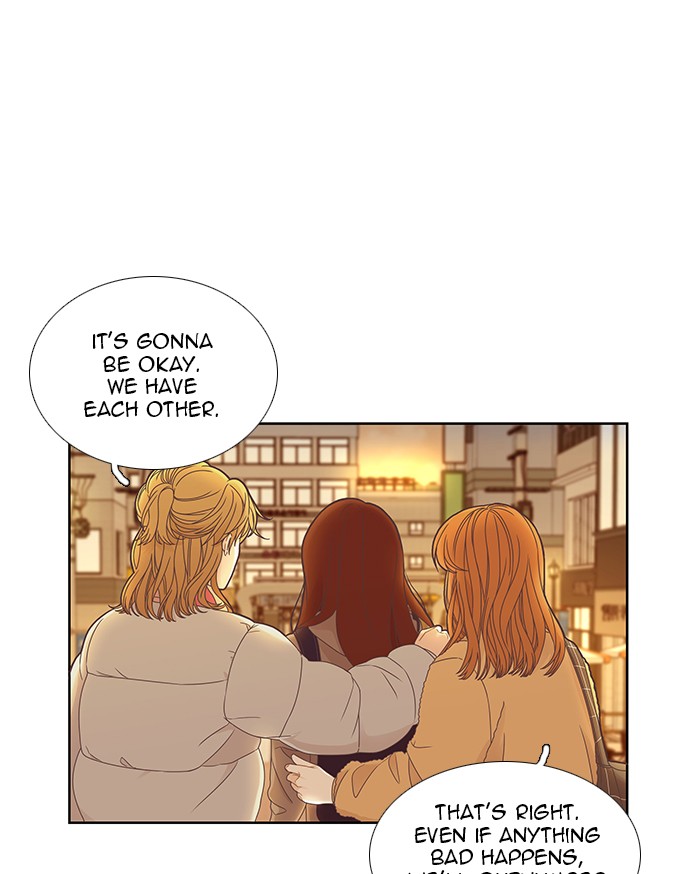 Girl’s World ( World of Girl ) Chapter 215 - page 48