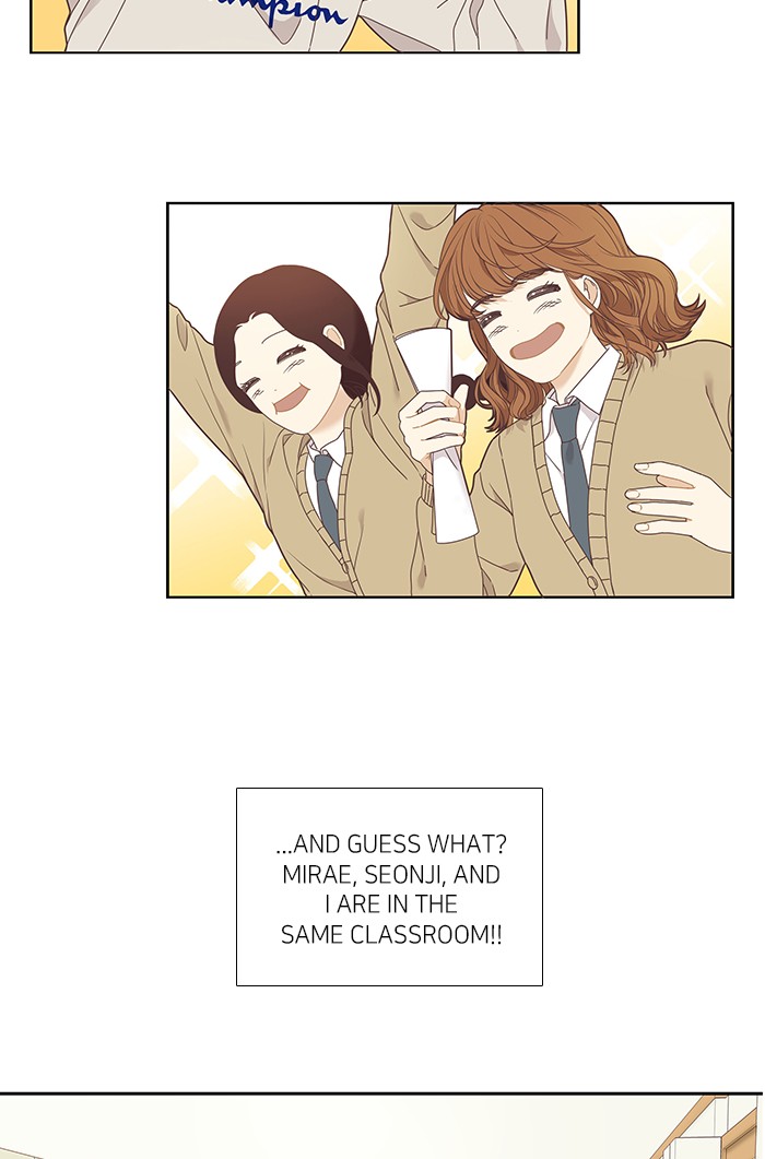 Girl’s World ( World of Girl ) Chapter 215 - page 5