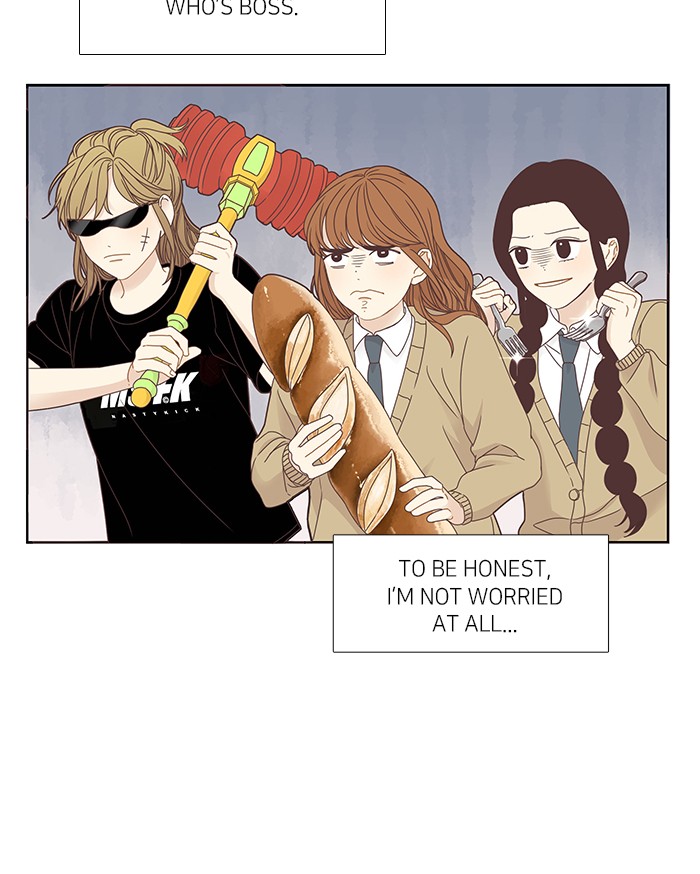 Girl’s World ( World of Girl ) Chapter 215 - page 50
