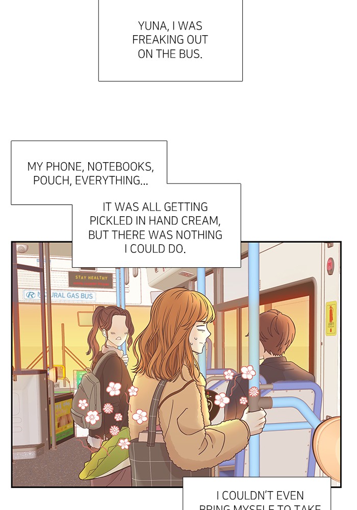 Girl’s World ( World of Girl ) Chapter 215 - page 57