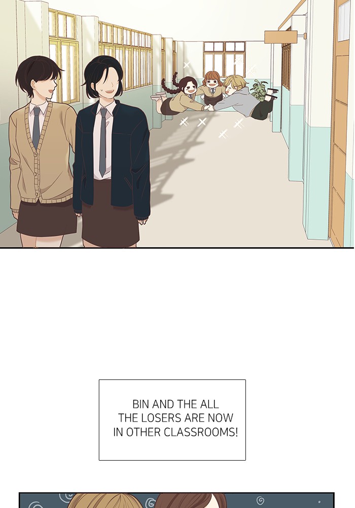 Girl’s World ( World of Girl ) Chapter 215 - page 6