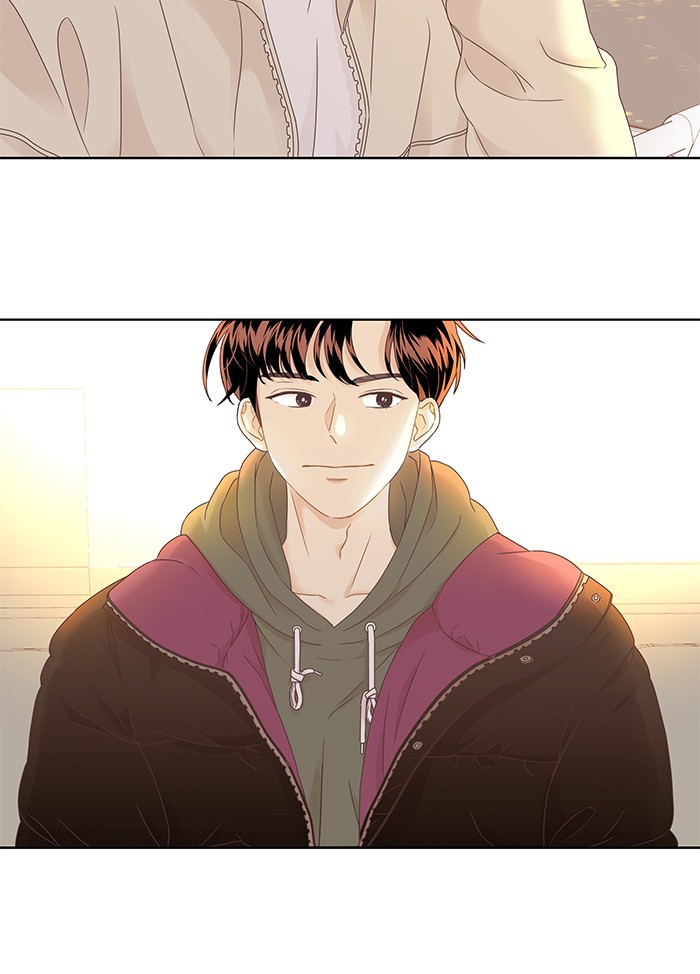 Girl’s World ( World of Girl ) Chapter 215 - page 61